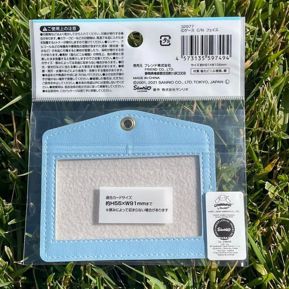 Sanrio Cinnamoroll ID Case - Picture 2 of 2
